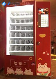 Mystery Box Gift Vending Machine With Automatic Self Service Function 330kg